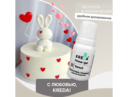 Prime-gel 20 белый, колорант водораств. для окраш. (10мл) KREDA Bio, компл. пищ. добавка