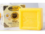 Натуральное мыло  (Chamomille &amp; limon Soap)  на основе ромашки и лимона Herbal 150гр