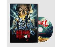 Ghost - Rite Here Rite Now DVD