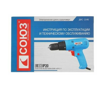 Дрель шуруповерт СОЮЗ ДУС-2140