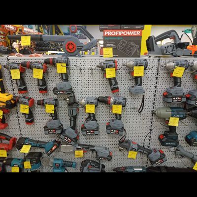 Арсенал | Объездное шоссе 24 а