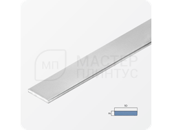 Декоративная алюминиевая полоса 10 мм. NEEXY PV87-41 SW Муар белый 2.7 м.