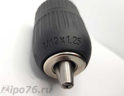 Самозажимной патрон м12 1,25 2-13мм для дрели