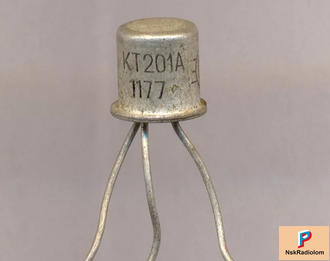 КТ201,203 и подобные, белые ножки