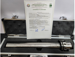 Оправка контрольная (скалка поверочная HSK63A) с калибровкой