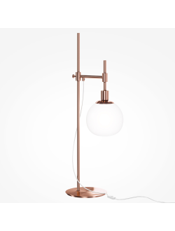 Настольный светильник Erich, MOD221-TL-01-G