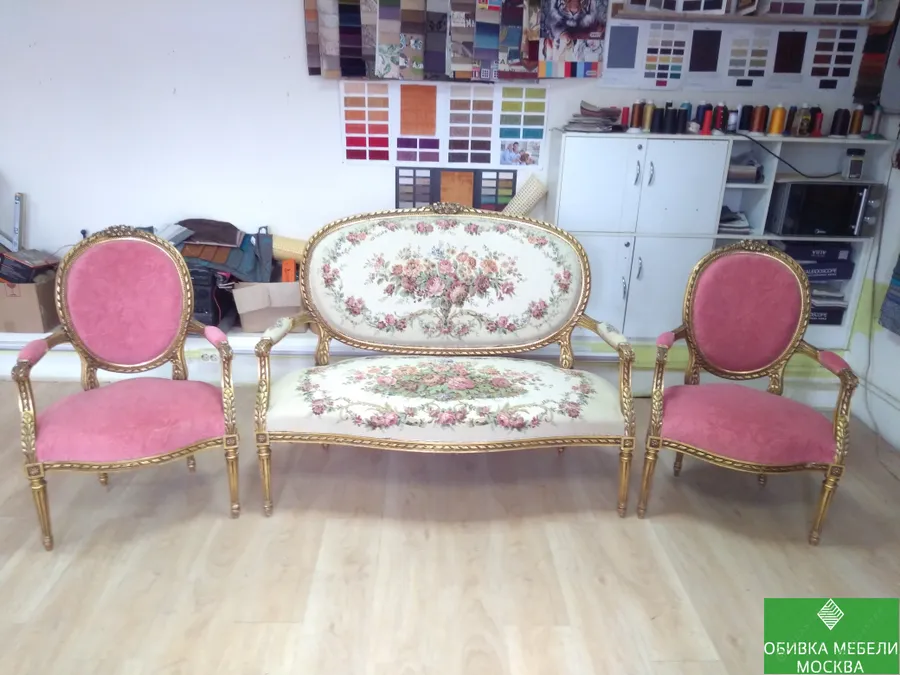 Новая обивка диван стулья
☎  WHATSAPP 8(909)-966-27-18