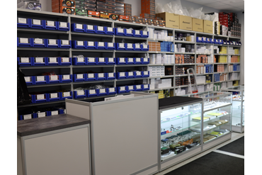 Наш магазин Aozoom-Light