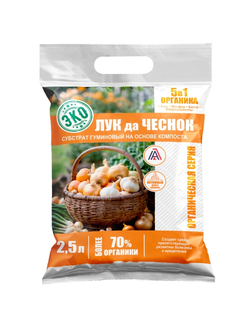 "Лук да чеснок" 3-4-2 субстрат гуминовый, 2,5 л
