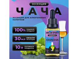 Эссенция Dream Spirit Chacha, 30 мл