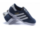 Adidas Beckenbauer Allround синие с белым