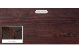 Бейц тёмный - 2 категория