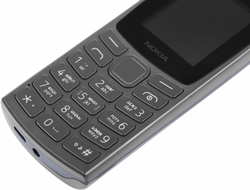 Nokia 106 DS (TA-1564) Черный