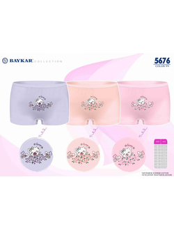 Трусы шорты для девочек Baykar - 5676