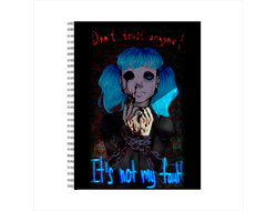 Tетрадь Sally face №20