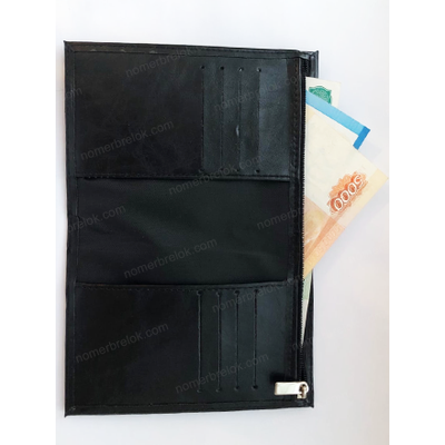 ОБЛОЖКА 4 в1, КОШЕЛЁК НА МОЛНИИ + АВТОДОКУМЕНТЫ + ОТДЕЛЫ ДЛЯ КАРТ И ВИЗИТОК + карман для купюр   . МАТОВАЯ черная