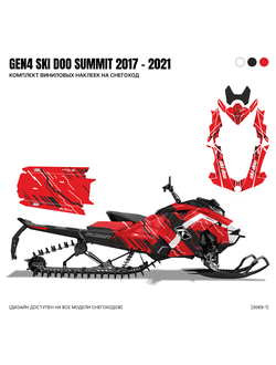 Наклейки на снегоход GEN4 G4 SKI DOO Summit 2017 - 2021 #3069-1