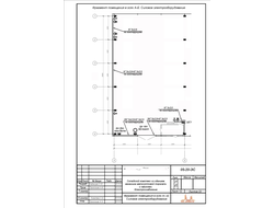 Проектирование электрических сетей склада, ул.Текстильщиков