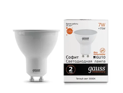 Лампа светодиодная Gauss Elementary MR16 GU10 7W(530lm) 3000K 2K 57х50 матовая, пластик/алюм. 13617
