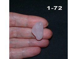 Розовый кварц натуральный (галтовка) №1-72: 3,4г - 23*15*7мм