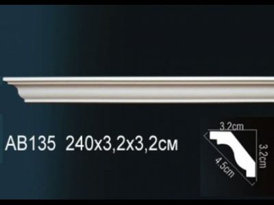 Карниз гладкий AB135