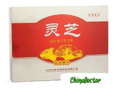 Порошок из спор гриба Линчжи с разрушенной оболочкой фирмы &quot;Пэйюань&quot;