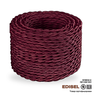 Витой ретро провод 2х1.5 песочный шелк бухта