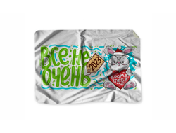 Плед год Кролика №28