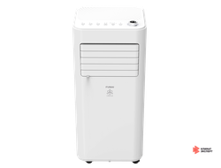 Мобильный кондиционер cерии CROCUS MAC-CS29CON01