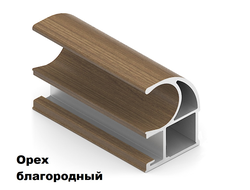 Орех Благородный (ОБ)