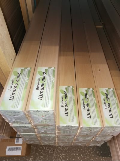 Вагонка липа "Штиль" 12,5*82мм Сорт А,  L=3,0м