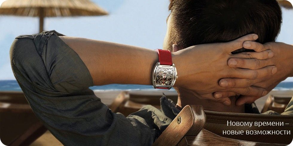 Ciga z watch sale
