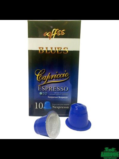 Кофе в капсулах Капризо, 1 уп.