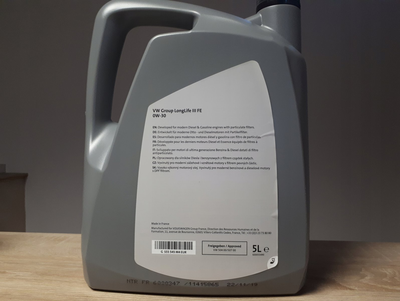 Масло моторное  "Longlife III 0W-30", 5л GR52195M4     ЗАМЕНА VAG "Longlife III 5W-30 G052195M4/GS55545M4EUR