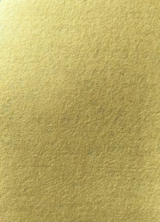 Фетр жёсткий  желтый 1 мм