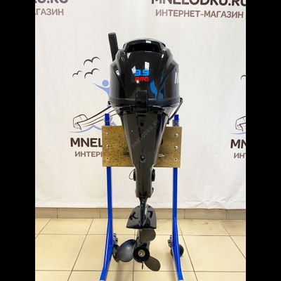 Лодочный мотор MARLIN MF9.9 AMHS PRO