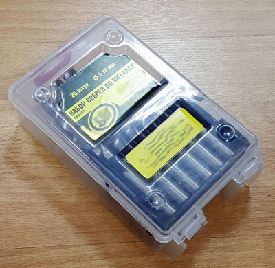 Набор сверл по металлу  Ф 1-13 мм, шаг 0,5 мм, 25 шт, Р6М5