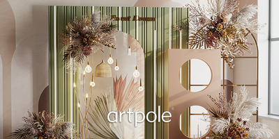 Гипсовая панель STEP + LED артикул M-0080