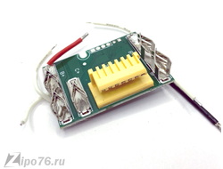 Плата защиты аккумулятора BMS 5S 18 вольт МАКИТА модуль управления универсальный шуруповерта