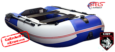 Лодка ПВХ Hunterboat Стелс 275