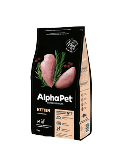 AlphaPet (АльфаПет) Superpremium сухой корм для котят, беременных и кормящих кошек с цыпленком, 3 кг