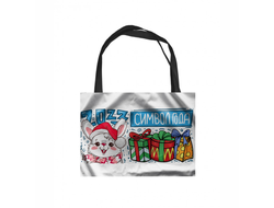 Сумка-шоппер  горизонтальная год Кролика №57