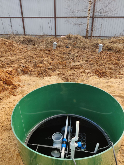 Евролос Био 5