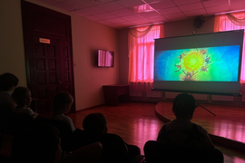 &quot;Детский кинозал&quot;