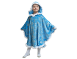 Карнавальный костюм детский "Зимушка детская"
