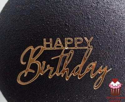 Акриловое украшение надпись Happy Birthday, 8.5 см