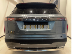 Защита заднего бампера Папа Тюнинг d60 для JAECOO J7 2023-2025