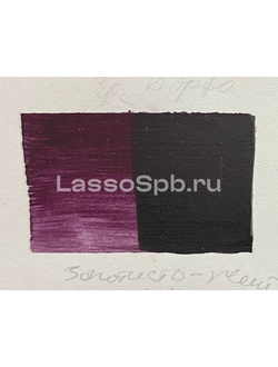 Пигмент Хромофталь Винно-Пурпурный Cromophtal Bordeaux RN 10 г