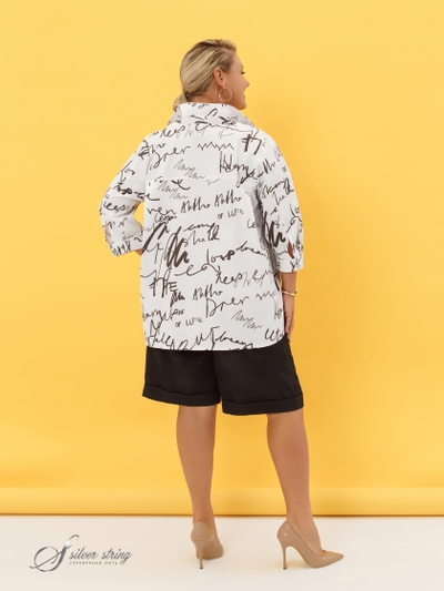 Рубашка 34042189 52-64р