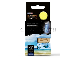 Ароматизатор подвесной, элитный парфюм №1 по мотивам Kenzo L`eau par pour Homme (7 мл) ARNEZI A1509140